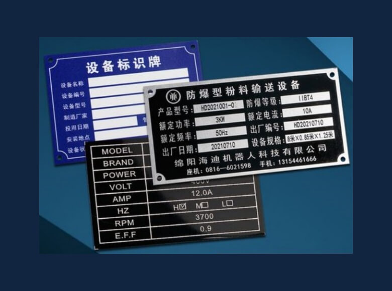 标识高清彩印异形切割